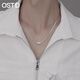 奧斯坦?。╫utstanding）S925銀項鏈男士高級感羅網(wǎng)吊墜蛇骨鎖骨生日情人節禮物送男友老公 S925銀羅網(wǎng)項鏈-原裝盒 鈦鋼鏈長(cháng)約60cm