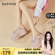 達(dá)芙妮（DAPHNE）包頭半拖鞋女夏季外穿軟皮一腳蹬2025新款時(shí)尚夏小眾百搭休閑鞋子 粉色 跟高5cm 34 標(biāo)準(zhǔn)碼