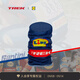 崔克（TREK）Santini Lidl-Trek車(chē)隊版多功能騎行頭巾護臉脖套圍脖 深藍色/黃色