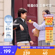 安踏兒童羽絨服25年冬季新款男女童輕薄舒適保暖羽絨內(nèi)膽管道羽絨服 夢幻黑-1 含絨量85% 165 充絨量59g