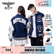 BOY LONDON【棒球少年】秋男女同款外套拼色印花學(xué)院風(fēng)時尚棒球服N12003 藏青色 常規(guī) S