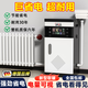 神易通電鍋爐農村家用220v160-200平米煤改電地暖暖氣片壁掛爐供暖380v100平米全自動(dòng)智能半導體壁掛爐 6KW 6u 超導加熱(比3u省電）機質(zhì)保6年 智能套餐