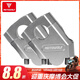 摩多狼（MOTOWOLF）摩托車(chē)龍頭加高碼鋁合金車(chē)把增高碼越野機車(chē)手把支架壓碼改裝配件 銀色 ( 增高40MM)安裝孔直徑28MM