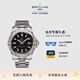 百年靈（BREITLING）復(fù)仇者自動機(jī)械腕表男士手表黑色42瑞士機(jī)械表 黑色鋼帶42-折疊扣