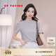 EP雅瑩女裝 羅紋針織肌理修身正肩圓領(lǐng)T恤上衣 2025夏季新款5355A 灰色 L