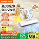蘇泊爾（SUPOR）除螨儀國家補貼床寶雙杯塵螨分離家用除螨儀床上吸塵器去螨蟲(chóng)紫外線(xiàn)除螨高溫殺菌神器D1D節日禮物