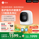 石頭迷你洗烘一體機(jī) M1S Pure 國(guó)家補(bǔ)貼  1.2kg全自動(dòng)滾筒兒童內(nèi)衣洗烘一體機(jī) 星月鈦 XQGH012RR126