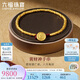 六福珠寶七夕禮物 福滿傳家足金黃財(cái)神黃金手鏈盤纏金手繩計(jì)價(jià) 約10.14克