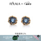 翡拉拉（fellala）靈石復(fù)古氣質(zhì)耳環(huán)人造水晶耳釘女原創(chuàng)小眾設(shè)計(jì)高級(jí)感耳飾禮物 商場(chǎng)同款