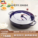 琺寶（staub）法國進(jìn)口旋風(fēng)釘海鮮鍋雙耳煲湯烹飪鍋具海鮮鍋深藍28cm 40511-476