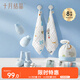 十月結(jié)晶新生嬰兒帽襪暖心呵護(hù)8件套（胎帽+手腳套+嬰兒襪+方巾）