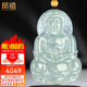 鳳禧珠寶冰種翡翠觀(guān)音吊墜男士款黃金珠天然玉石項鏈玉墜生日禮物高端