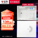 公牛（BULL）弱電箱配電箱 光纖智能信息箱帶模塊多媒體集線箱暗裝布線箱 【大款弱電箱】LXR1-40s