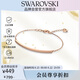 施華洛世奇（SWAROVSKI）ONLY 手鏈手鐲女 教師節禮物生日禮物女5632063