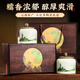 七春 小金磚茶葉禮盒600g普洱沱茶 糯香散熟茶餅云南古樹(shù)教師中秋禮物