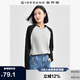 佐丹奴美式風(fēng)球服女時(shí)尚純棉小U領(lǐng)上衣撞色插肩長(zhǎng)袖T恤女13324719