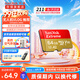 閃迪存儲卡行車(chē)記錄儀內存卡TF卡MicroSD卡無(wú)人機運動(dòng)相機卡  至尊極速 64G 無(wú)人機推薦 170M/S