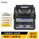 藤倉日本原裝進(jìn)口藤倉光纖熔接機FSM-33S/43S/48S+/66S+/87S+/88S+帶CT16/50光纖切割刀皮線(xiàn)尾纖熔纖機 藤倉33s（帶原裝CT16） 保證原裝正品，假一賠十