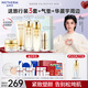 溫碧泉套裝緊致雙重彈潤(rùn)潔水乳霜眼霜護(hù)膚化妝品禮盒  七夕情人節(jié)禮物