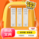uni三菱 uni-ball UL-S黑色2B自動鉛筆芯0.5mm活動鉛芯 3管