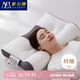 意爾嫚4D立體頸椎枕頭枕芯護(hù)頸深度睡眠 成人睡覺專用48*74cm 灰色