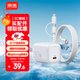 京選京東自有品牌 蘋(píng)果充電器30w氮化鎵快充套裝白色款PD30W充電頭兼容27W/20W適用iPhone14-16/iPad