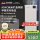 諾森柏格（Nocenbeger）空氣凈化器家用除細(xì)菌負(fù)離子凈化除甲醛2手煙過(guò)敏源H9 標(biāo)準(zhǔn)版