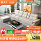 摩天（Motian） 沙發(fā) 真皮沙發(fā)客廳整裝沙發(fā)實(shí)木沙發(fā)組合辦公皮藝沙發(fā)家具 直排4人位[3.49米]+腳踏 奢享版【2.5mm頭層牛皮&松木框架&乳膠座包】
