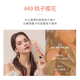 W.DRESSROOM韓國多衣絲清爽滋潤留香保濕護手霜50ml 49(桃子櫻花)50ml