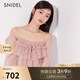 SNIDEL春夏甜美雪紡荷葉邊吊帶微透襯衫兩件套SWFB241145 粉色 均碼 （F）