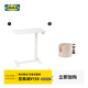 宜家（IKEA）BOLLSIDAN波席當移動(dòng)床邊桌升降桌簡(jiǎn)易電腦桌書(shū)桌家用懶人桌子 筆記本支架白色+杯架