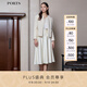 PORTS寶姿女裝2024春夏新款精致短款優(yōu)雅雪葩梨黃色花呢夾克 雪葩梨混色 M (6)