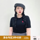 獨(dú)束微胖M大碼女圓領(lǐng)百搭輕薄短袖顯瘦條紋套頭針織衫23DY82554 黑色 L （尺碼：2）