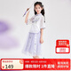 笛莎（DEESHA）笛莎童裝女童優(yōu)雅氣質(zhì)套裝夏裝中大童蘇博聯(lián)名新中式套裝