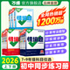 2026萬唯中考同步基礎(chǔ)題情境題七八九年級上冊全套初一數(shù)學(xué)專題訓(xùn)練初中預(yù)習(xí)資料初二物理人教版初三化學(xué)練習(xí)冊九年級下冊語文萬維 九年級全一冊 人教版【物理】