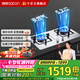 帥康（Sacon）【國(guó)家補(bǔ)貼20%】5.2kw不銹鋼燃?xì)庠?8G天然氣專用嵌入臺(tái)式灶雙灶臺(tái)家用猛火灶煤氣爐灶具 以舊換新 天然氣款