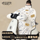 聽(tīng)見(jiàn)時(shí)光電動(dòng)車(chē)擋風(fēng)被雙面防水保暖摩托電瓶車(chē)防風(fēng)罩冬季加大加厚暴富兔