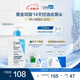 適樂膚（CeraVe）水楊酸嫩膚潔面啫喱236ml(去角質(zhì)黑頭清潔毛孔男女氨基酸洗面奶)