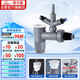 潛水艇（Submarine）XSW-10S洗衣機(jī)洗碗機(jī)凈水器小廚寶前置凈水三通多功能下水防臭塞