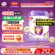 伊利奶粉金領(lǐng)冠菁護(hù)2段800克較大嬰兒6-12個(gè)月800gA2乳鐵升級(jí) 1罐