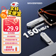 移速（MOVE SPEED）32GB 手機U盤(pán)雙接口 Type-C/USB3.2手機電腦兩用高速優(yōu)盤(pán)OTG安卓蘋(píng)果通用移動(dòng)U盤(pán) 靈動(dòng)Pro