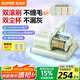 蘇泊爾（SUPOR）【國家補(bǔ)貼】除螨儀雙滾刷床寶大吸力雙塵杯家用除螨神器60℃熱風(fēng)床上除螨節(jié)日禮物TD3S