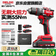 德力西電氣21V無(wú)刷鋰電鉆充電式家用電鉆電動(dòng)螺絲刀多功能電鉆工具箱電起子