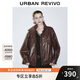 UR2025春季新款女裝復(fù)古摩登氣質(zhì)立領(lǐng)落肩外套UWG150002 深紅棕 (偏寬松) S