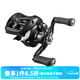 達(dá)億瓦（DAIWA）24/25新款 TATULA TW/SV TW100/200黑蜘蛛泛用遠(yuǎn)投輪水滴輪路亞輪 24款100H/HL-7.1速 泛用偏遠(yuǎn)投 左手型