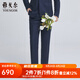 雅戈爾（YOUNGOR）套西褲子男西服褲西裝褲西褲親膚順滑西褲新品商場同款 藏青 39 185/98A