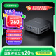 異能者聯(lián)想（Lenovo）生態(tài) U33 mini迷你主機(jī) 臺(tái)式機(jī)商務(wù)辦公電腦(N150 8G 256G SSD) 國家補(bǔ)貼20%