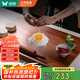 雙槍烏檀木搟面板菜板實木家用面板揉面和面板案板切菜板60*40*2cm 