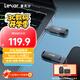 雷克沙（Lexar）256GB USB3.2 Type-C手機(jī)U盤D400 手機(jī)電腦兩用 金屬雙接口 OTG 安卓蘋果16筆電優(yōu)盤