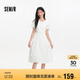 森馬[商場同款]連衣裙女設(shè)計感不規(guī)則2025夏木耳邊中長裙101325114041